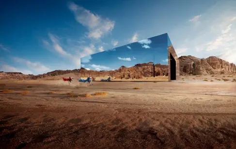 Vista del Maraya Concert Hall. Fotografía: Maraya Concert Hall.